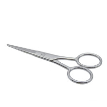 Portable Beard Scissors Facial Hair Trimming Barber Shop Beauty Tool Scissors